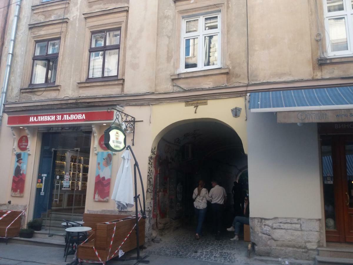 Староеврейская Lwów Zewnętrze zdjęcie